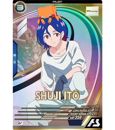 Amazon.co.jp: アーセナルベース)LX02-112スレッタ