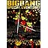 BIGBANG「BIGBANG SPECIAL EVENT 2017」