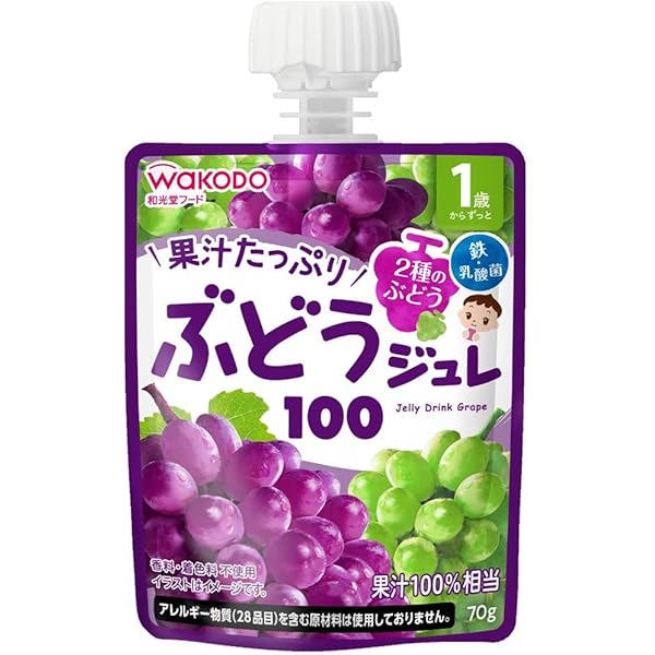 【新品】和光堂 野菜＆くだものジュレ りんご味 ぶどう味  オレンジ味 48個 楽天市場】1歳からのMYジュレ 1／2食分の野菜＆くだもの りんご