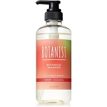 BOTANIST ボタニカル シャンプー スムース フルーツトマト&ローズマリー Amazon | [季節限定] BOTANIST ボタニスト シャンプー モイスト