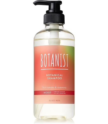 URUTTER ヘアシャンプー Amazon | BOTANIST ボタニスト ボタニカルリフレッシュシャンプー18