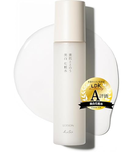 Amazon | サントリー vitoas (ビトアス) モイストキープ クリーム