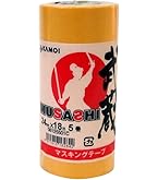【在庫処分】カモ井加工紙 GREAT SASUKE グレートサスケ 建築用マスキ Amazon.co.jp: カモ井加工紙 GREAT SASUKE グレートサスケ 建築用