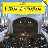 モスクワ・ライヴ1986 (SHM-CD)