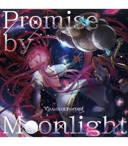 トレーディングカードコレクションクリア　グランブルファンタジーvol.2 コンプ BTCC_vol2_X.jpg?v=1753429419