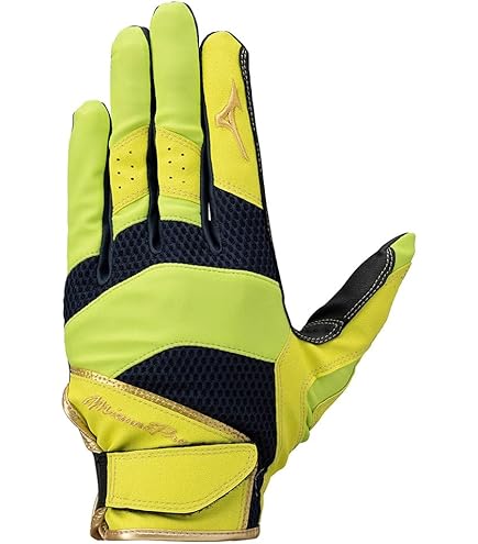 Amazon | MIZUNO(ミズノ) 野球 守備用手袋 ミズノプロ守備手袋 左手用