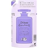 トリートメント [ナイトドリームティーの香り] モイスト&リペア ダイアンボヌール 詰め替え 400ml