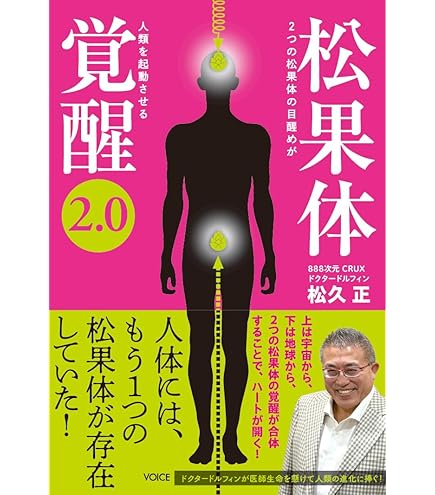 レクステラ(Rextera) 500ml ★新品未使用★ Amazon | レクステラ 500ml | レクステラ | 抗酸化マルチサプリメント