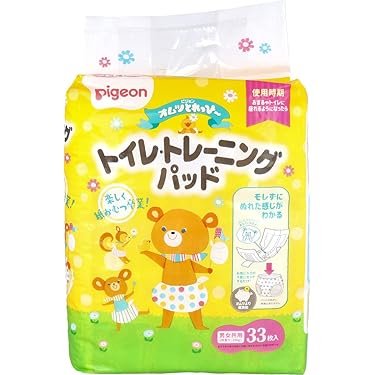 Amazon.co.jp 売れ筋ランキング: undefined の中で最も人気の