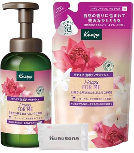Amazon.co.jp: クナイプ(Kneipp) 泡ボディウォッシュ サクラの香り