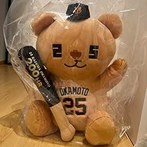 中古ぬいぐるみ サッカー日本代表八咫烏ぬいぐるみ キャプテン タロー おれに