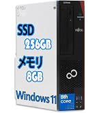 Amazon.co.jp: 中古パソコン 富士通 ESPRIMO D588/T(TX) Windows11