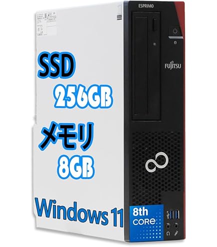 Amazon.co.jp: 中古パソコン 富士通 ESPRIMO D587/R(RX) Windows10