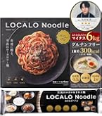 Amazon.co.jp: 【低糖質 グルテンフリー麺】LOCALO Noodle ロカロ