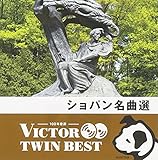 �q�r�N�^�[ TWIN BEST�r�V���p�����ȑI