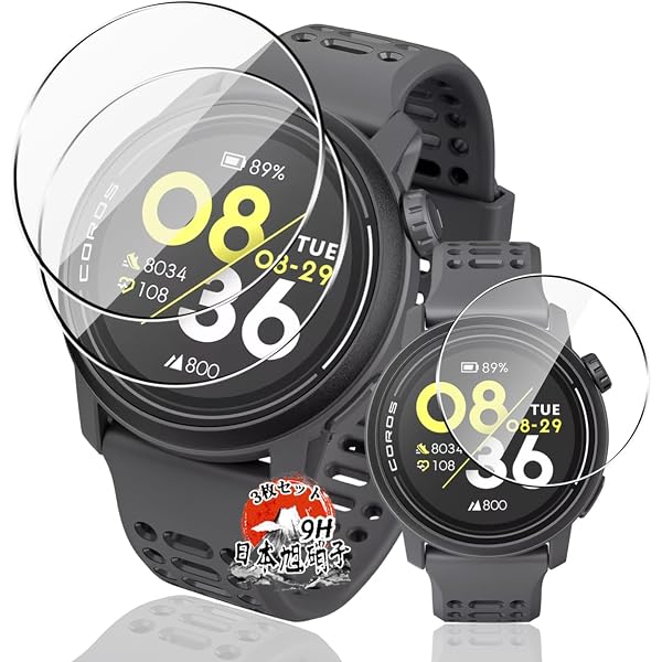 Amazon.co.jp: [Faygtni] COROS対応 PACE 3対応 交換バンド シリコン製