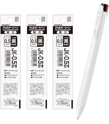 Amazon | ゼブラ 3色ボールペン サラサクリップ3C 0.4mm 赤軸 替芯黒3