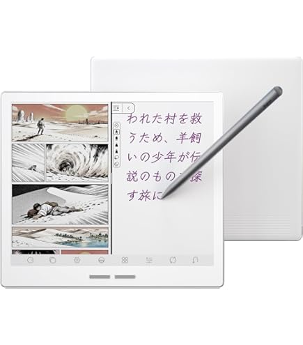 Amazon | [セット品] Three One® 電子書籍リーダー Likebook Mimas