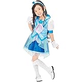 バンダイ(BANDAI) ヒーリングっどプリキュア 変身プリチューム キュアフォンテーヌ