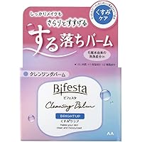 Bifesta(ビフェスタ) クレンジングバーム ブライトアップ [ くすみケア 摩擦レス ]