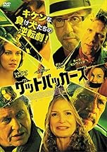 ジャケ写