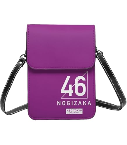 Amazon.co.jp: 坂井泉水 Izumi Sakai Zard (3) リムーバブルショルダー