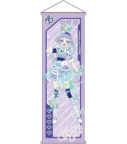 Amazon.co.jp: ハピプリバースデー202511 ラメ入り特大タペストリー