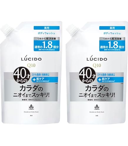 Amazon | 【10個セット】ルシード 薬用デオドラントボディウォッシュ