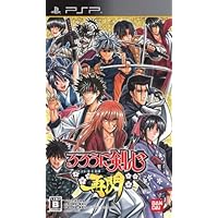 Amazon | 聖闘士星矢Ω アルティメットコスモ - PSP | ゲームソフト