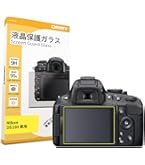 Amazon | Nikon デジタル一眼レフカメラ D5200 ボディー