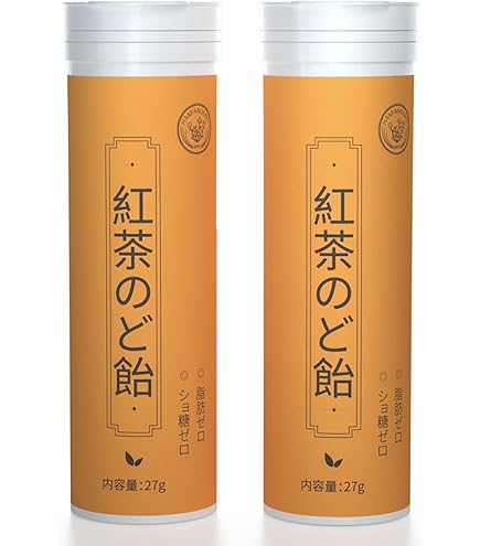 Amazon.co.jp: ノンシュガー 燕窩シアル酸のど飴 紅茶(レモンティー