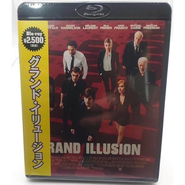 グランド・イリュージョン エクステンデッド・エディション プレミアムBOX(劇場公開版DVD1枚付き3枚組)(初回限定生産) [Blu-ray] 9jupf8b Amazon.co.jp: グランド・イリュージョン エクステンデッド