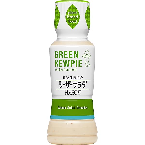 Amazon.co.jp: GREEN KEWPIE 植物生まれ の カルボナーラ70g×2