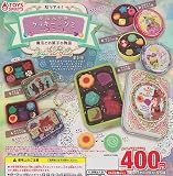 超リアル！缶入りクッキー＆グミマスコット 魔法とお菓子の物語 全5種セット