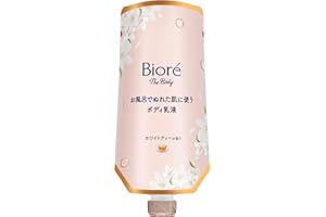 ビオレ ザ ボディ お風呂でぬれた肌に使うボディ乳液 肌しっとり ホワイトティーの香り つりさげパック 保湿 285ml