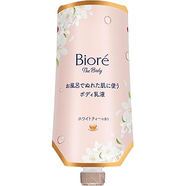 値下げ！✩新品未開封✩化粧水 美容液 ナイトクリーム3個セット スキン オーバーナイトクリーム モイスト 45g: コスメ