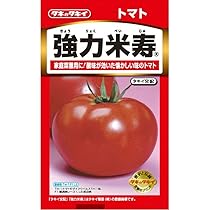 トマトページ150 Korean Fridge Restocking and Organization Video | TikTok
