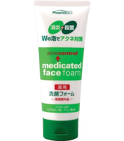 Amazon | 麗白 ハトムギ 薬用洗顔フォーム130G | 洗顔フォーム 通販