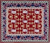 MEINL Cymbals マイネル ドラムラグ Small(160x140cm) Oriental MDRS-OR 【国内正規品】