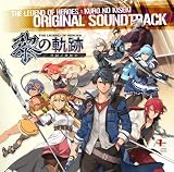 日本ファルコム 英雄伝説 黎の軌跡 オリジナルサウンドトラック