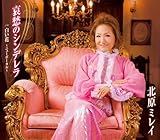 ���D�̃V���f����