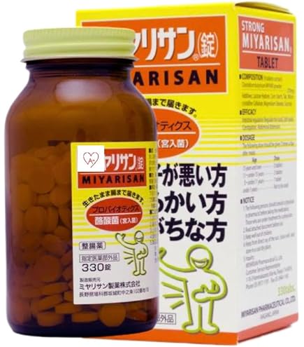 Amazon | 強ミヤリサン 錠 1000錠 x2個 [指定医薬部外品] | ミヤリサン