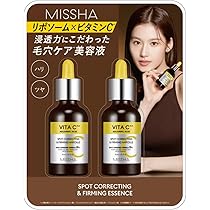 Amazon | ビタシープラス 美容液 30ml x 2本セット | ノーブランド品 