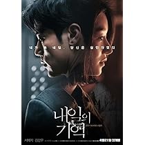 彼らが生きる世界 DVD BOX II wyw801m 71x4Df3zrXL._AC_SY200_QL15_.jpg