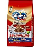 Amazon | 銀のスプーン キャットフード ドライ 贅沢うまみ仕立て 食事