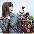 aiko「恋をしたのは」