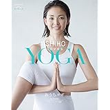 SHIHO loves YOGA ~おうちヨガ~