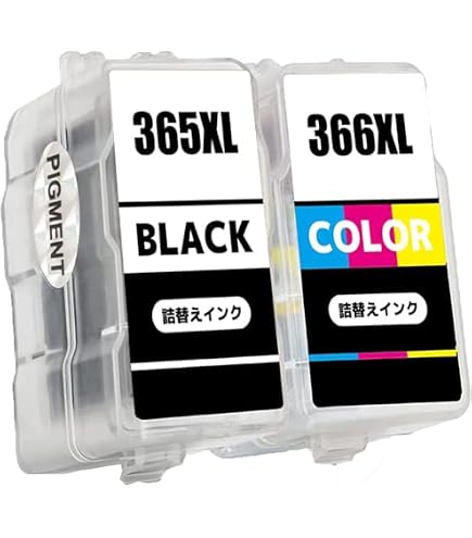 Amazon.co.jp: キャノン BC-365 BC-366 ブラック＋カラーセット