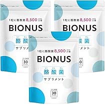 Amazon | ビオナス 酪酸菌 サプリ 25.5億個 1粒に8500万個