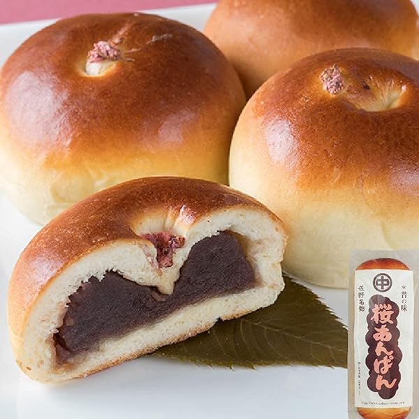 Amazon | 桜あんぱん 9個 (3個入×3袋) こしあん あんパン お
